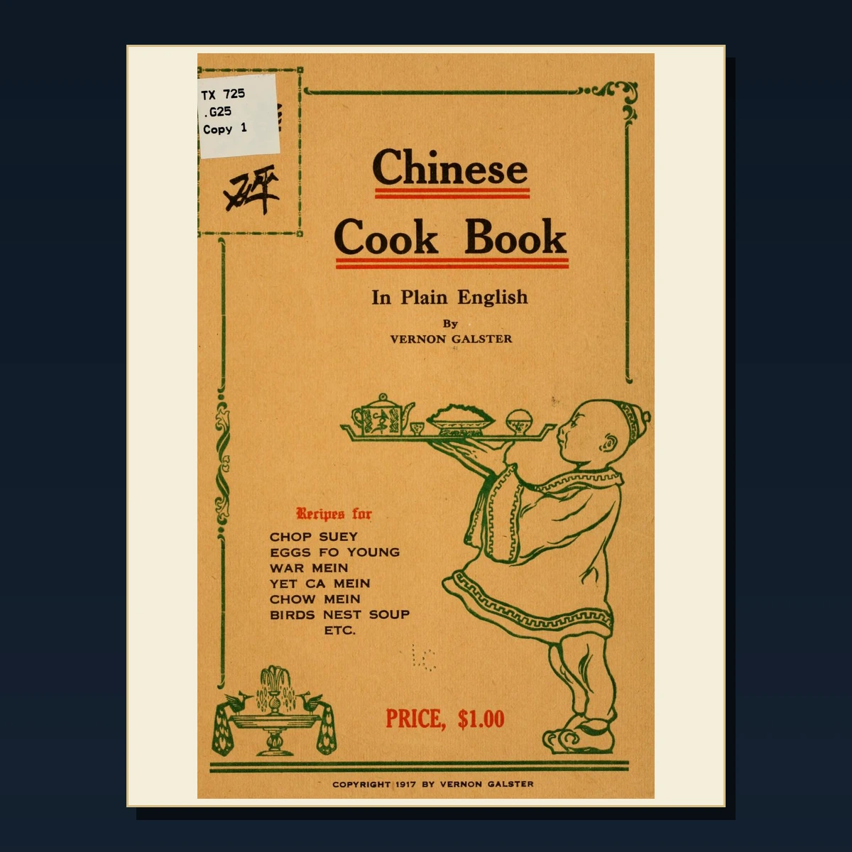 125 Rare Chinese Decorative Art PDF Collection: Chinese Decorative Art & Antique Sources image 6