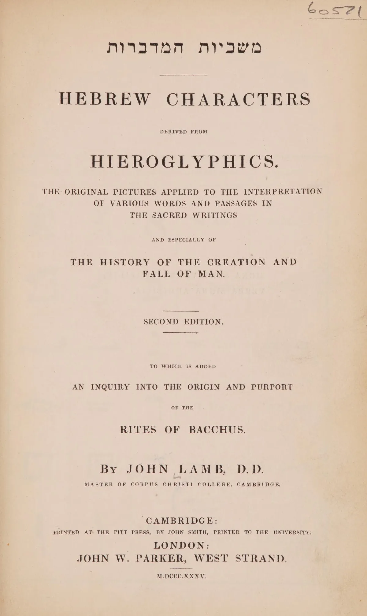 100 Antique Egyptian Hieroglyphics & Ancient Writing Books PDF Collection on USB preview gallery image
