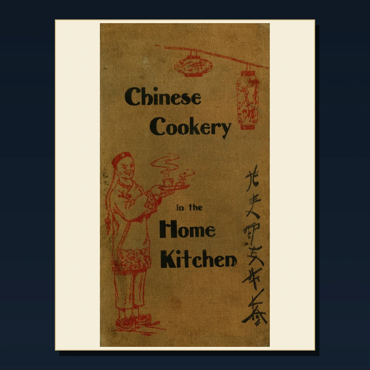 125 Rare Fruit Cookery and Orchard Recipes PDF Collection: Fruit Cookery & Orchard Recipes & Antique Sources image 6