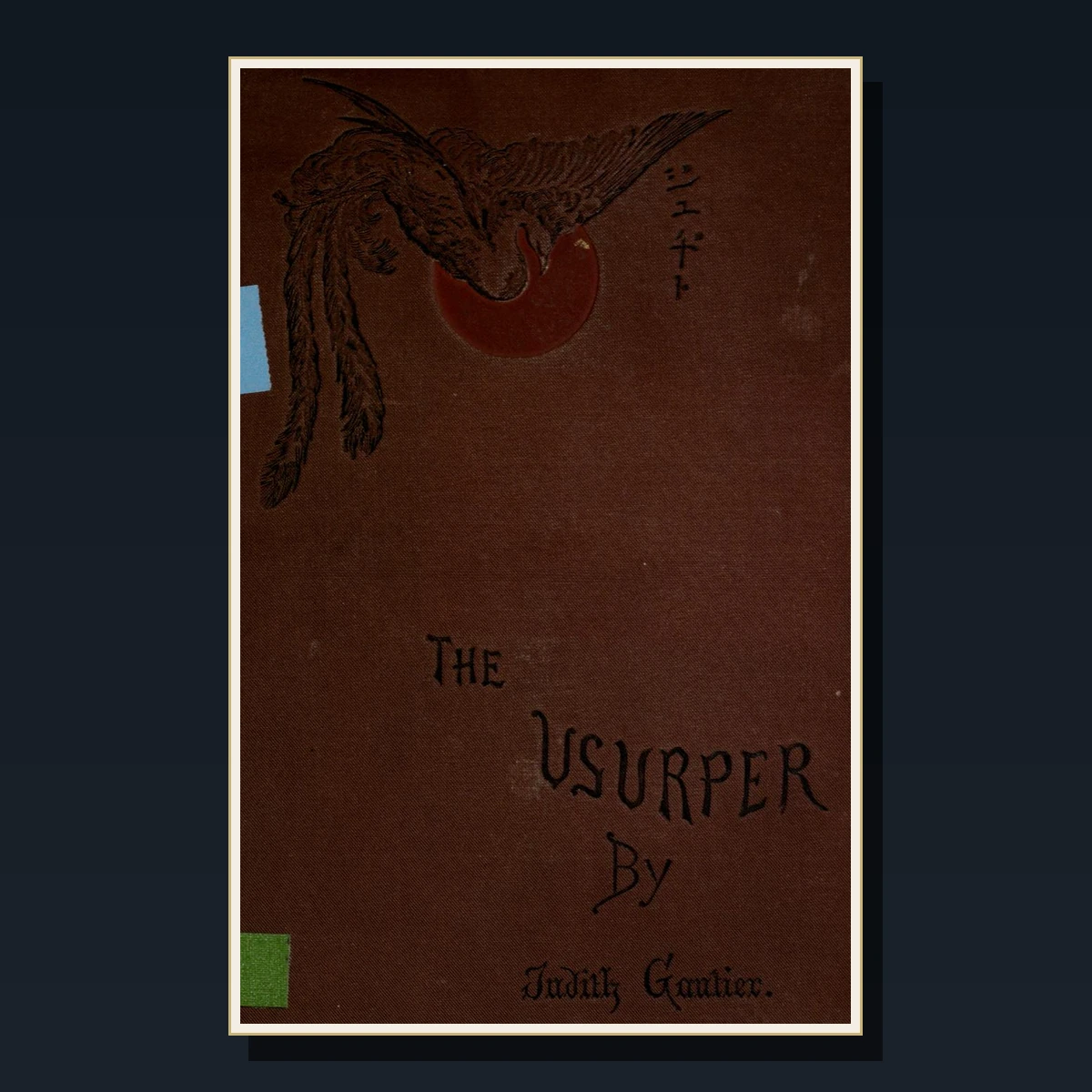 125 Rare Japanese History PDF Collection: Samurai, Meiji, Shogunate, Griffis, Chamberlain & Feudal Japan