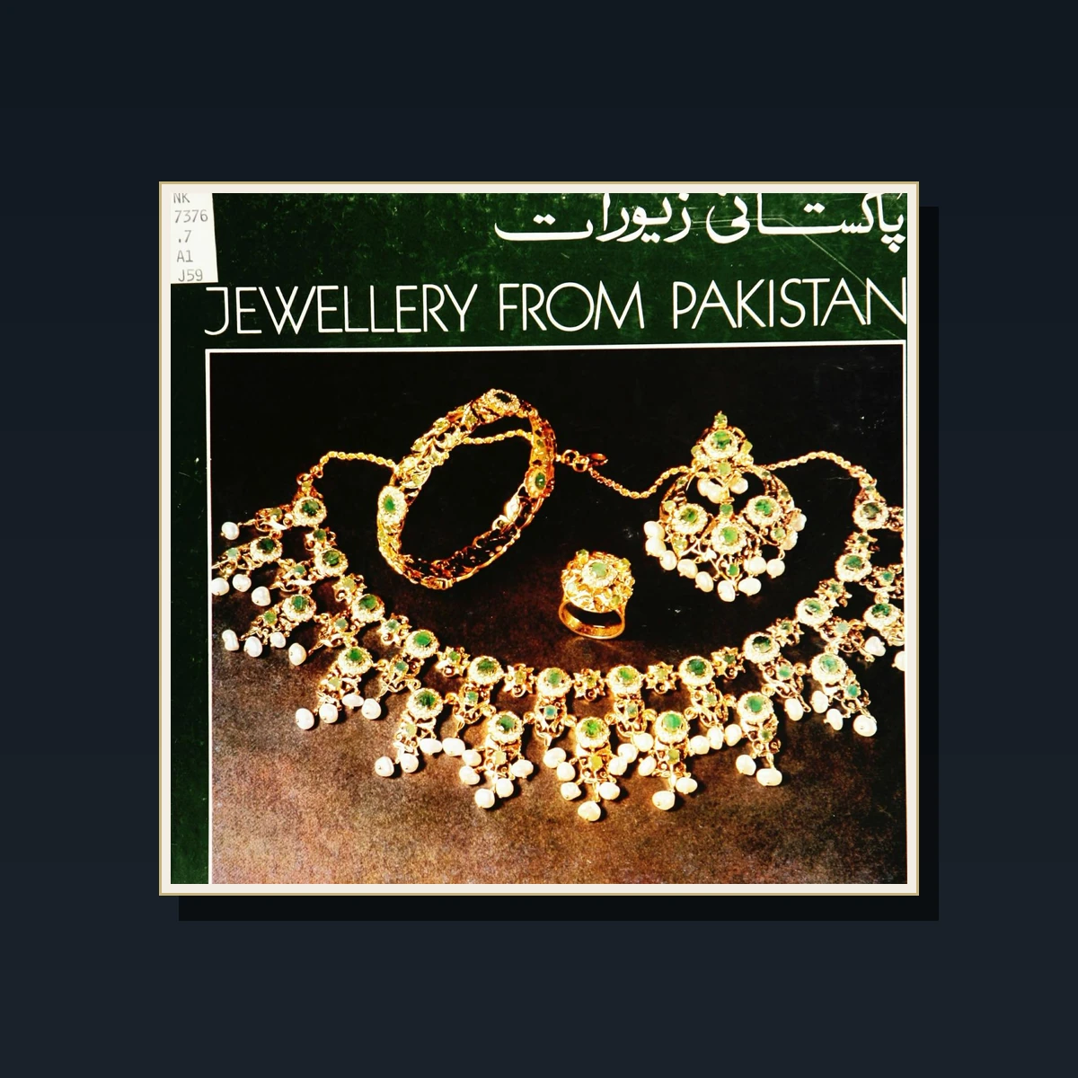 125 Rare Jewellery Making PDF Collection: Goldsmithing, Stone Setting, Enamelling, Casting & Metalwork image 6