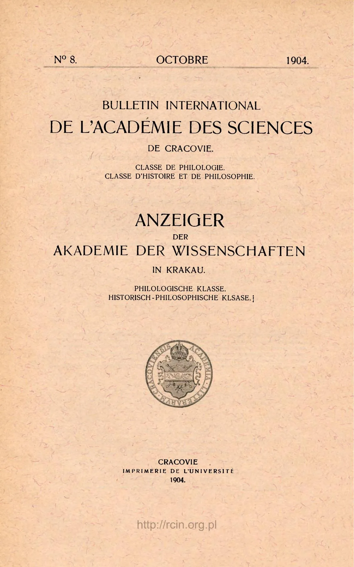 100 Antique Oceanography, Seas & Marine Science Books PDF Collection on USB preview gallery image