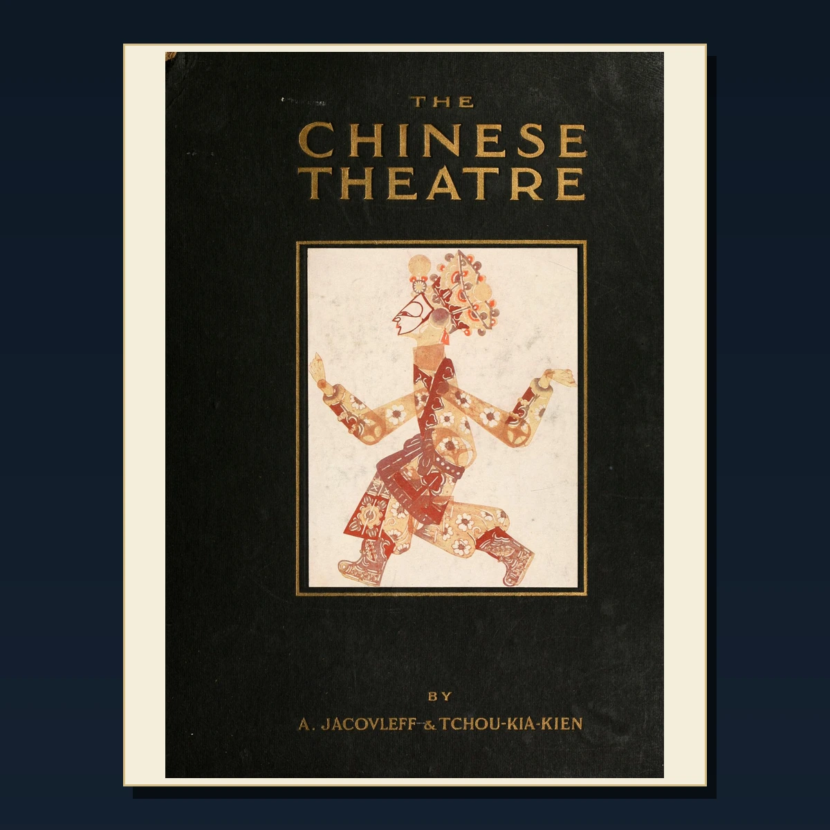 118 Rare Puppetry Marionettes and Toy Theatre PDF Collection: Puppetry Marionettes & Toy Theatre & Antique Sources image 5