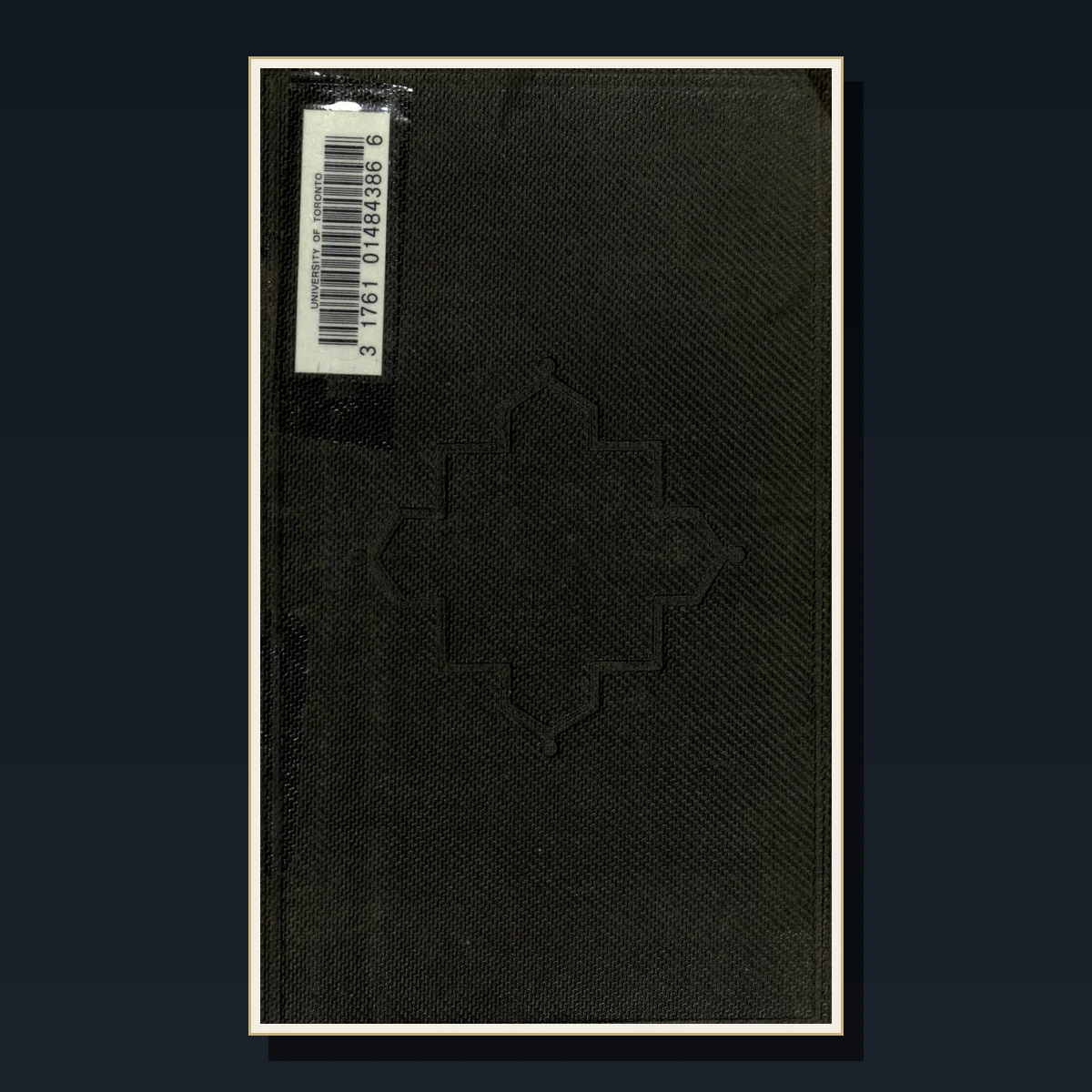 125 Rare Rhetoric and Debate PDF Collection: Rhetoric & Debate & Antique Sources image 6