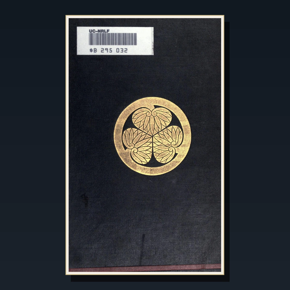 125 Rare Travel in Japan PDF Collection: Travel In Japan & Antique Sources