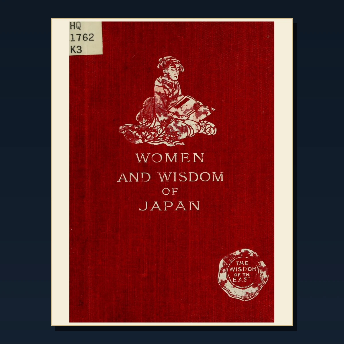 125 Rare Women Adventure Writers and Heroines PDF Collection: Women Adventure Writers & Heroines & Antique Sources image 2